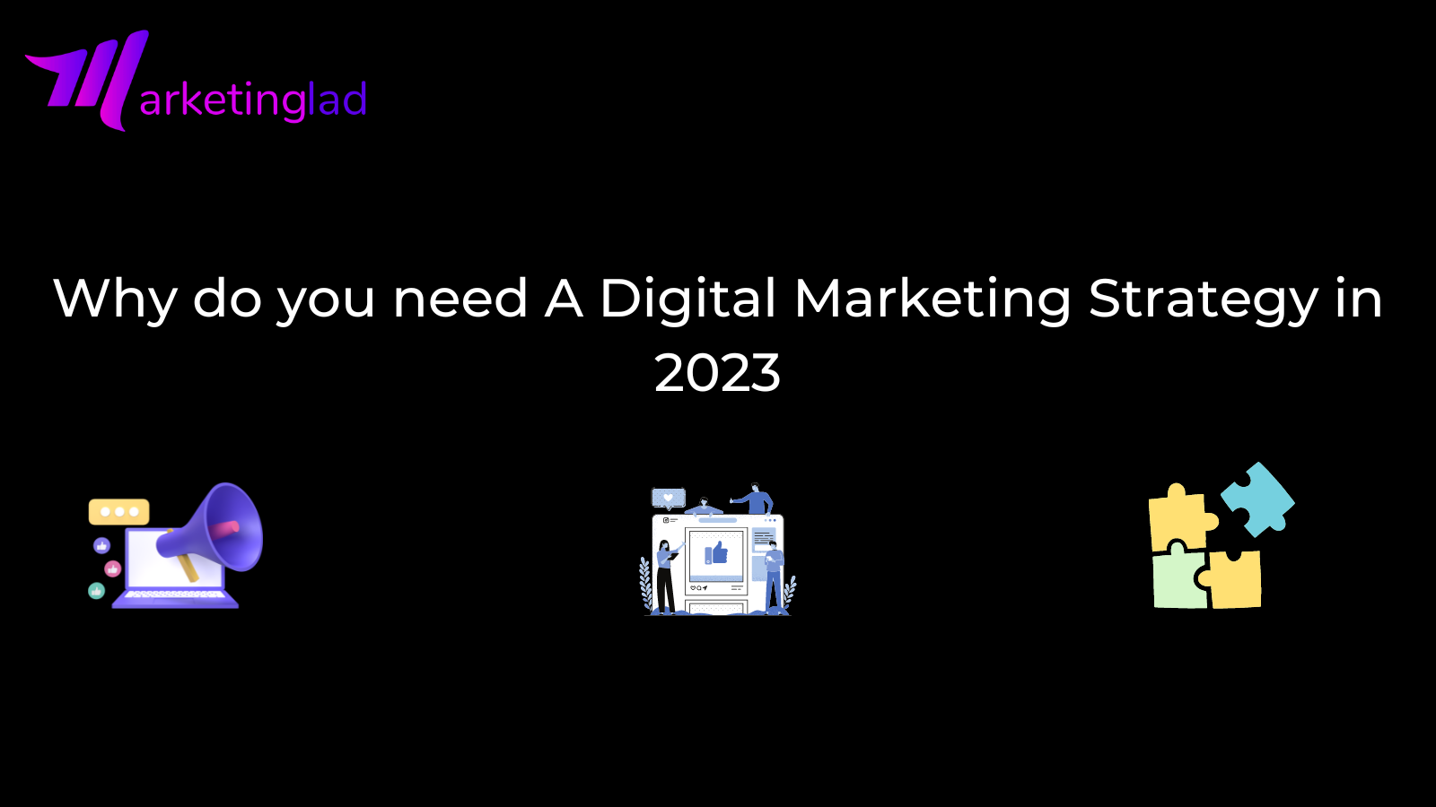 цифровой маркетинговой стратегии